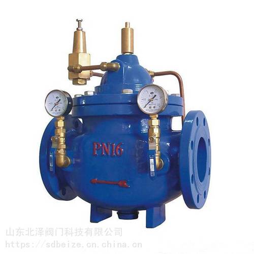 供应北泽球墨铸铁多功能水力控制阀400x流量控制阀